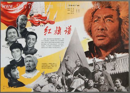 圣奥古斯丁大学学位证电子图