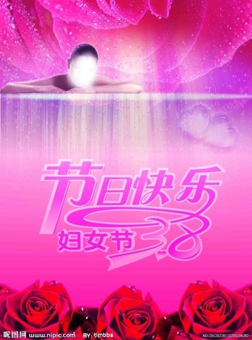 商铺不动产证550元